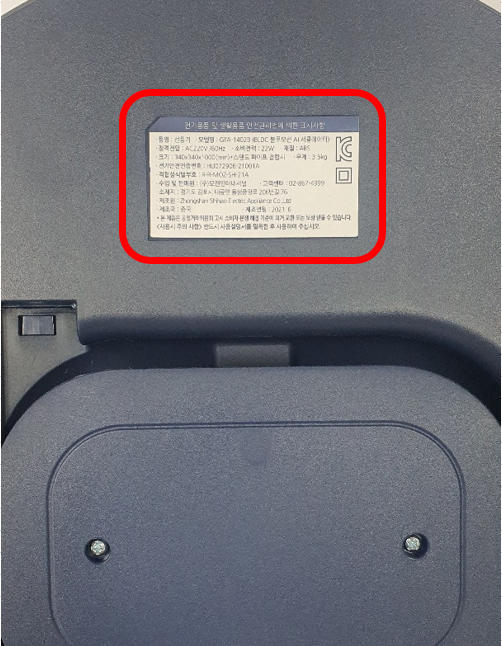 %25EB%25A0%2588%25EC%259D%25B4%25ED%258C%2585%25EB%259D%25BC%25EB%25B2%25A8.PNG