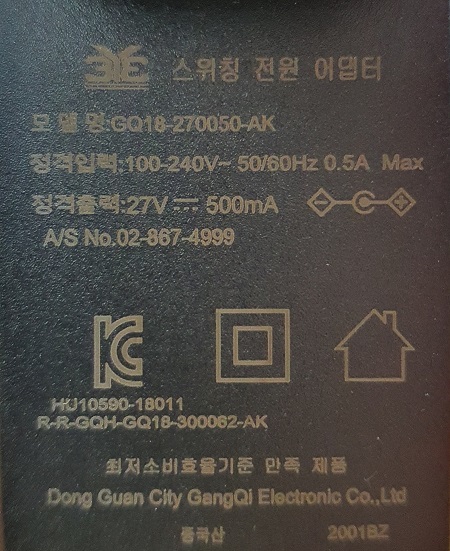 %25EC%25B6%25A9%25EC%25A0%2584%25EA%25B8%25B0.jpg